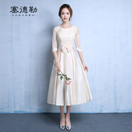 塞德勒晚禮服2025新款秋伴娘服姐妹團連衣裙中袖禮服女一字肩學(xué)生 香檳色 定做尺寸不退不換