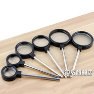 一個(gè) 手持光學(xué)實(shí)驗透鏡 初中物理光學(xué)實(shí)驗器材 教學(xué)儀器 平凸 直徑50mm 凸透鏡焦距300mm
