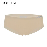 CK STORM 女士內(nèi)褲三角褲冰絲亮面一片式無痕速干純色女式短褲 淺膚色 XL(170/82A)