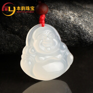 本韻新年 白玉髓觀(guān)音吊墜男冰種觀(guān)音項鏈女款玉佛玉墜情侶款玉石項鏈 佛公吊墜