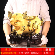 吉祥源 金豬擺件生肖豬工藝品新家電視酒柜玄關家庭用品新房喬遷開業(yè)禮物裝飾品生家庭公司辦公室擺企業(yè)禮品 富足旺財小號裝飾品無存錢功能