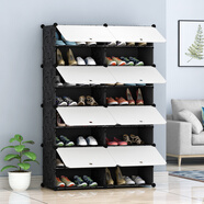 年輕時(shí)代（NQSD）年輕時(shí)代鞋柜鞋架 現代簡(jiǎn)約組合式簡(jiǎn)易鞋柜創(chuàng  )意DIY組裝攜式儲物柜 2列8層乳白門(mén)翻開(kāi)門(mén)