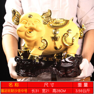 吉祥源 金豬擺件生肖豬工藝品新家電視酒柜玄關家庭用品新房喬遷開業(yè)禮物裝飾品生家庭公司辦公室擺企業(yè)禮品 富足旺財中號裝飾品無存錢功能