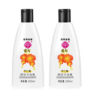 宮燈（gongdeng）杏仁蜜組合套裝 奶液乳液身體乳保濕改善肌膚 宮燈杏仁蜜全身爽200g*2瓶