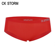 CK STORM 女士內(nèi)褲三角褲冰絲亮面一片式無痕速干純色女式短褲 紅色 L(165/76A)