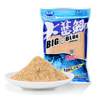 龍王恨魚餌大藍(lán)鯽奶香味魚餌魚食黑坑野釣鯽鯉青草鳊魚鰱鳙綜合通殺餌料