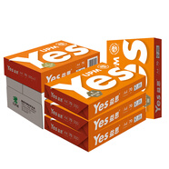 益思（Yes）  益思yes紙佳印學(xué)校辦公復(fù)印紙 打印紙 白紙學(xué)生草稿紙辦公用紙 益思普白A4 70g 整箱5包