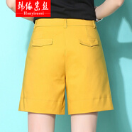 韓依索絲高腰短褲女夏薄款韓版休閑褲女褲2025寬松五分熱褲新款A字闊腿褲 姜黃色 3XL