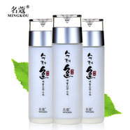 名蔻水凝保濕乳液春夏秋冬季女化妝品補水保濕高度滋潤早晚潤膚乳學(xué)生 120ml