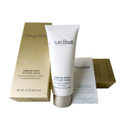 悅碧施（Natura Bisse） 西班牙Natura Bisse悅碧施 鳳梨賦活面膜 緊膚撫痕面膜75ml
