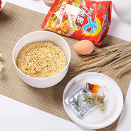 后海 純白色骨瓷碗蒸碗蒸蛋羹碗 陶瓷蒸飯碗帶蓋碗 瓷蓋碗 微波爐適用 白瓷蓋碗B款大號(hào)