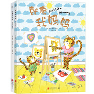 我想問(wèn)問(wèn)月亮 就像我爸爸媽媽