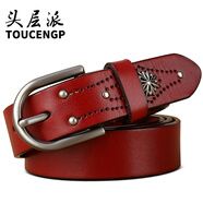 TOUCENGP女士真皮皮帶頭層純牛皮褲腰帶女百搭韓版時(shí)尚牛仔鉚釘裝飾ins風(fēng) 紅色 100cm 體重105-115 /褲碼29-30