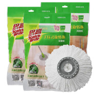 3M 思高 T1/T2/T4/T0手壓式旋轉拖把 好神拖 替換裝 拖把頭 墩布頭 三包裝