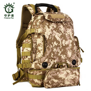 守護(hù)者40升三用戶外背包多功能戰(zhàn)術(shù)雙肩包迷彩包登山包旅行包組合背包可拆卸腰包 14寸電腦包 沙漠?dāng)?shù)碼