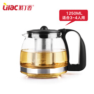 紫丁香耐熱玻璃茶壺不銹鋼過濾泡茶器花茶壺玻璃茶具套裝泡茶壺 S95茶壺1250ML