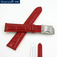尊耀（zunyao）尊耀皮表帶 代用卡西歐女士表帶SHN5012 5010 3012 5023 3019 紅色 寬A=16mm
