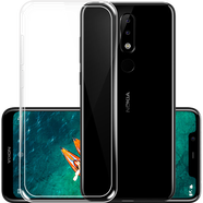 拓蒙 諾基亞X5/x6手機(jī)殼保護(hù)套NOKIA全包硅膠防摔殼7plus/6/2代軟套x71 諾基亞X5/TA-1109 全包手機(jī)殼