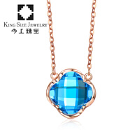 今上珠寶18K金四葉草項鏈玫瑰金色紫水晶托帕石套鏈 18K金托帕石項鏈