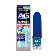 日本直郵第一三共AG鼻炎噴霧噴劑鼻寧噴霧噴鼻水 一三共 AG溫和型30ml