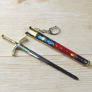 宅神動漫游戲模型帶鞘刀劍cos玩具周邊鑰匙扣金屬掛件 命運石中劍 17CM