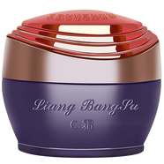 靚邦素清新盈潤美白祛斑霜白里透紅早晚霜3+2套裝化妝品去黃補水保濕 晚霜C霜