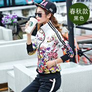 言楚雨塵  大碼運(yùn)動(dòng)套裝女春秋夏裝時(shí)尚印花韓版春秋季新款跑步運(yùn)動(dòng)服立領(lǐng)衛(wèi)衣開(kāi)衫長(zhǎng)袖休閑套裝晨練服女裝 黑色【時(shí)尚印花套裝】減齡修身顯瘦*春秋款 XL/建議體重100-110斤左右
