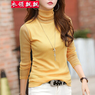 衣領(lǐng)飄飄打底衫內(nèi)搭女裝蕾絲網(wǎng)紗長袖高領(lǐng)T恤春秋裝新款時尚氣質(zhì)性感衣服 黃色 S(80-95斤)
