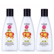 宮燈（gongdeng）杏仁蜜組合套裝 奶液乳液身體乳保濕改善肌膚 宮燈杏仁蜜200g*3個