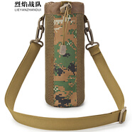 烈焰戰(zhàn)隊(duì) 水壺包 戶外運(yùn)動(dòng)多功能戰(zhàn)術(shù)迷彩外掛水壺包 跑步水壺腰包 水壺單肩包 背包輔配件附包多色可選 新款水壺包（叢林?jǐn)?shù)碼）