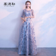 塞德勒宴會(huì)晚禮服女2025新款高貴優(yōu)雅韓版伴娘服主持人修身顯瘦長裙秋 銀灰色 定做尺寸不退不換