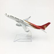 國航南航東航耐摔迷你玩具飛機(jī)模型空客380仿真合金客機(jī)場跑道 B737深圳航空16cm