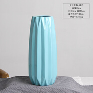 涼笙 簡約現(xiàn)代客廳陶瓷花瓶水養(yǎng)白色干花花插水培北歐景德鎮(zhèn)三件套家居軟裝裝飾設(shè)計擺件 藍色大號