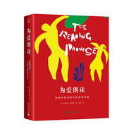 為愛朗讀 爸爸與我3218天的讀書約定