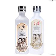 上海 女人夜來香系列保濕乳精華日霜晚霜隔離霜套裝國貨老牌 爽膚水+精華乳