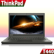聯(lián)想（ThinkPad）二手筆記本電腦  T440S  T450S  14寸商務(wù)辦公筆記本 9新 【3】T440 i5四代-8G內存-240G固態(tài)