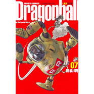 七龍珠完全版 7（單冊）七龍珠完全版 7（單冊） 港臺原版