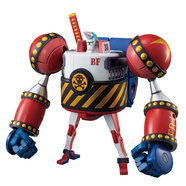 萬(wàn)代（BANDAI）海賊王船拼裝模型手辦玩具 航海王海賊船 動(dòng)畫(huà)周邊擺件 大版弗蘭奇大將軍