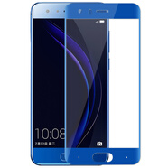 瘋殼 榮耀9鋼化膜華為honor9全屏膜STF-AL00手機貼膜ALOO防爆高清玻璃1