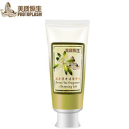美質(zhì)原生綠茶清香補水保濕 潔面乳100ml