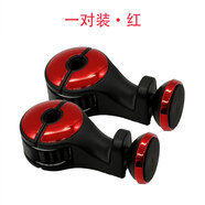 月中影 車(chē)載手機支架創(chuàng  )意汽車(chē)隱藏式座椅背掛鉤磁吸支架多功能后排強磁性?xún)捎脪煦^支架汽車(chē)用品 紅色-對裝 長(cháng)安CS95 CS75 CS55 CS35CS15