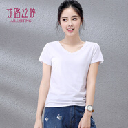 艾路絲婷新款短袖T恤女V領(lǐng)上衣純色打底體恤TX3560 白色 L