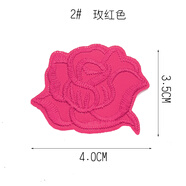 尚透社中國風(fēng)花朵布貼復古刺繡貼小號羽絨服補丁貼布可熨燙衣服貼花可縫 2#【5枚裝】