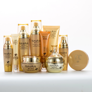 雅格伊思新款韓國蝸牛原液學(xué)生用的補水保濕靚膚秋季 護膚品化妝品套裝 新蝸牛十件套全家福十全十美