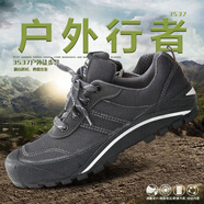 3537解放鞋男工地膠鞋男士耐磨防滑戶外工作鞋帆布鞋勞保鞋徒步登山鞋 深灰色 42