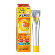 乐敦（ROHTO）CC精华液VC修复女面部美容液 vc白皙美容液20ml