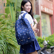 L&M 書包女中學(xué)生初中高中大學(xué)生雙肩背包小學(xué)生書包女韓版原宿帆布 深藍色【帶手表+密碼鎖】
