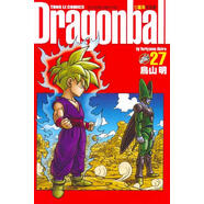 七龍珠完全版 27（單冊） 七龍珠完全版 27（單冊） 港臺原版
