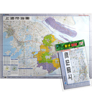 上海市地圖 套封折疊圖 約1.1*0.8m 全省交通政區(qū) 星球社分省系列