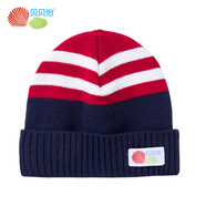 貝貝怡【官方發(fā)售】男女童套頭帽嬰兒時(shí)尚條紋帽子兒童針織保暖帽 紅色 50cm(建議4-7歲)